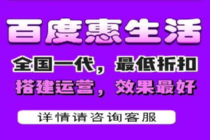 百度竞价托管如何助力企业品牌推广？