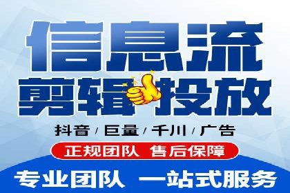 今日头条信息流案例：内容创作者如何通过信息流获得收益